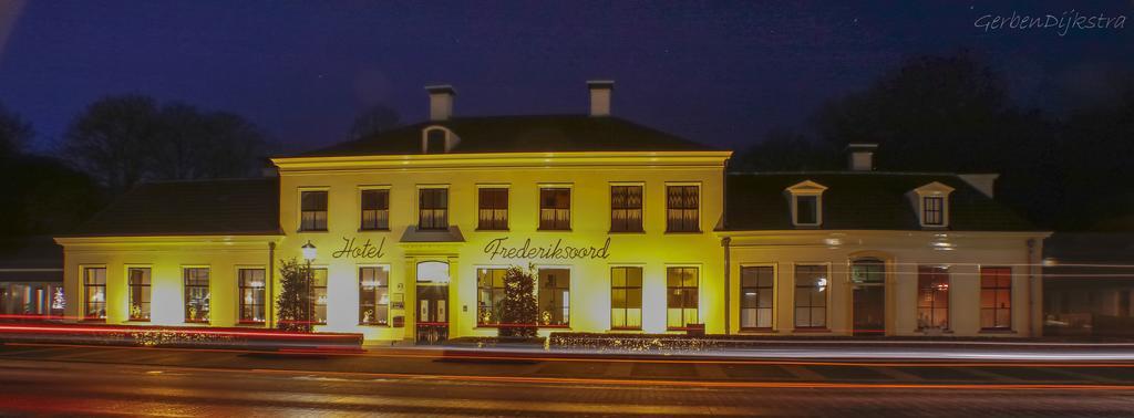 Hotel Frederiksoord エクステリア 写真